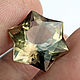 Желтый кварц 13,55Ct. Кабошоны. Inner glow. Интернет-магазин Ярмарка Мастеров.  Фото №2