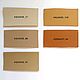 Alsavel forro de cuero 1 sq. DM (5*20 *  cm), Leather, Krasnodar,  Фото №1