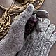 Заказать Перчатки «Дуэт». Анна Грицай (annygloves). Ярмарка Мастеров. . Перчатки Фото №3