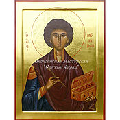 Icon of St. Nicholas, Nikola, Nicholas the Wonderworker