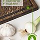 Wooden board 'Rectangular medium' with a channel. Cutting Boards. derevyannaya-masterskaya-yasen (yasen-wood). Online shopping on My Livemaster.  Фото №2