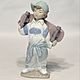 Винтаж: "Скейтбордист", Nao Lladro, Испания. Статуэтки винтажные. Елена thing_with_history. Интернет-магазин Ярмарка Мастеров.  Фото №2
