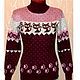 Women's sweater with cats Gav the Kitten (brown with pink), Sweaters, Moscow,  Фото №1