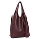 String bag made of leather Bag T-shirt leather burgundy Package Shopper Bag, String bag, Moscow,  Фото №1