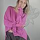  Вязанная кофта "Розовый переполох". Кофты. Knit_Style. Интернет-магазин Ярмарка Мастеров.  Фото №2