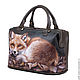 SAC 'Fluffy Fox'. Valise. Pelle Volare. Online shopping on My Livemaster.  Фото №2