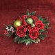 Новогодняя композиция с красными розами, Букеты, Москва,  Фото №1