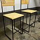 Стулья барные. Вкладные. Стулья. Мастерская PoddonProject. Интернет-магазин Ярмарка Мастеров.  Фото №2