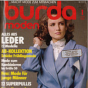 Материалы для творчества handmade. Livemaster - original item Burda Moden Magazine 1 1986 (January) in German. Handmade.