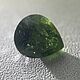 Турмалин 3.65 кт Мадагаскар. Минералы. Certified Gemstones (Дмитрий). Ярмарка Мастеров.  Фото №7