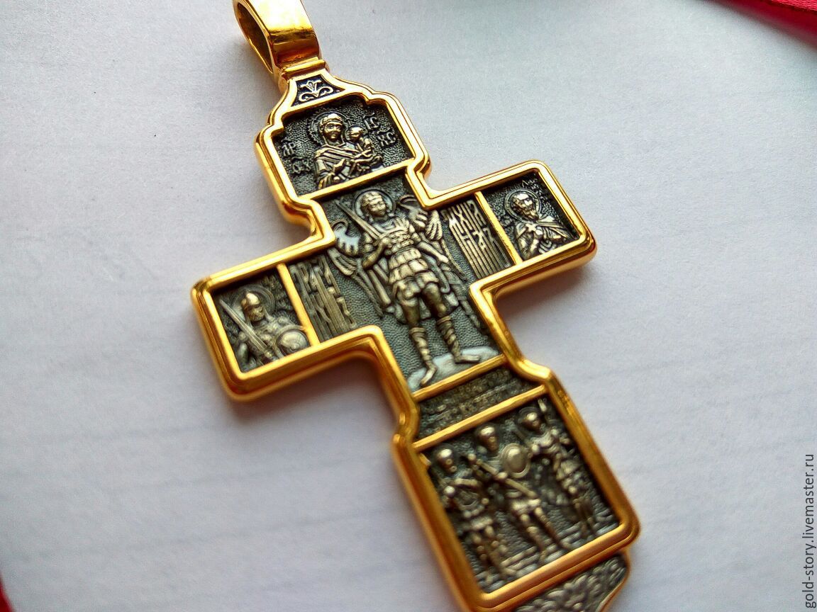 Купить мужской православный крест. Золотой наперсный крест. Православный крест. Нательный крестик. Крест нательный мужской.