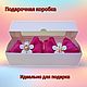 Заказать Банты для девочек. Zakolochka-2. Ярмарка Мастеров. . Школьная форма Фото №3