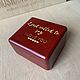 Music box I Just Called to Say I Love You - Stevie Wonder. Musical souvenirs. musiccraftbox. My Livemaster. Фото №5