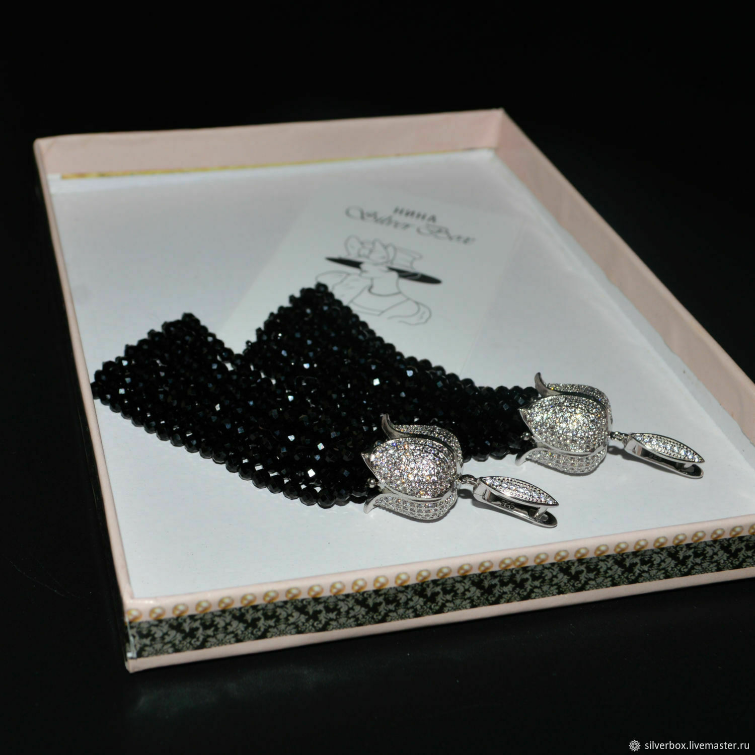 Серьги из шпинели. Серьги кисти из шпинели купить в интернет-магазине ...