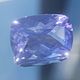 Аметист лавандовый 5.22 кт VVS Бразилия. Минералы. Certified Gemstones (Дмитрий). Ярмарка Мастеров.  Фото №4