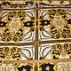 Шелк твил рапорт Versace, Ткани, Москва,  Фото №1