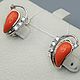 Silver earrings with coral 15h6 mm and cubic zirconia, Earrings, Moscow,  Фото №1