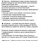 Женский красный браслет со Львами из кожи и серебра. Браслет плетеный. vsem.braslet. Ярмарка Мастеров.  Фото №6