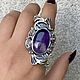 Заказать  фиолетовый аметист серебро 925 пробы. Shahinian Jewelry. Ярмарка Мастеров. . Кольцо на весь палец Фото №3