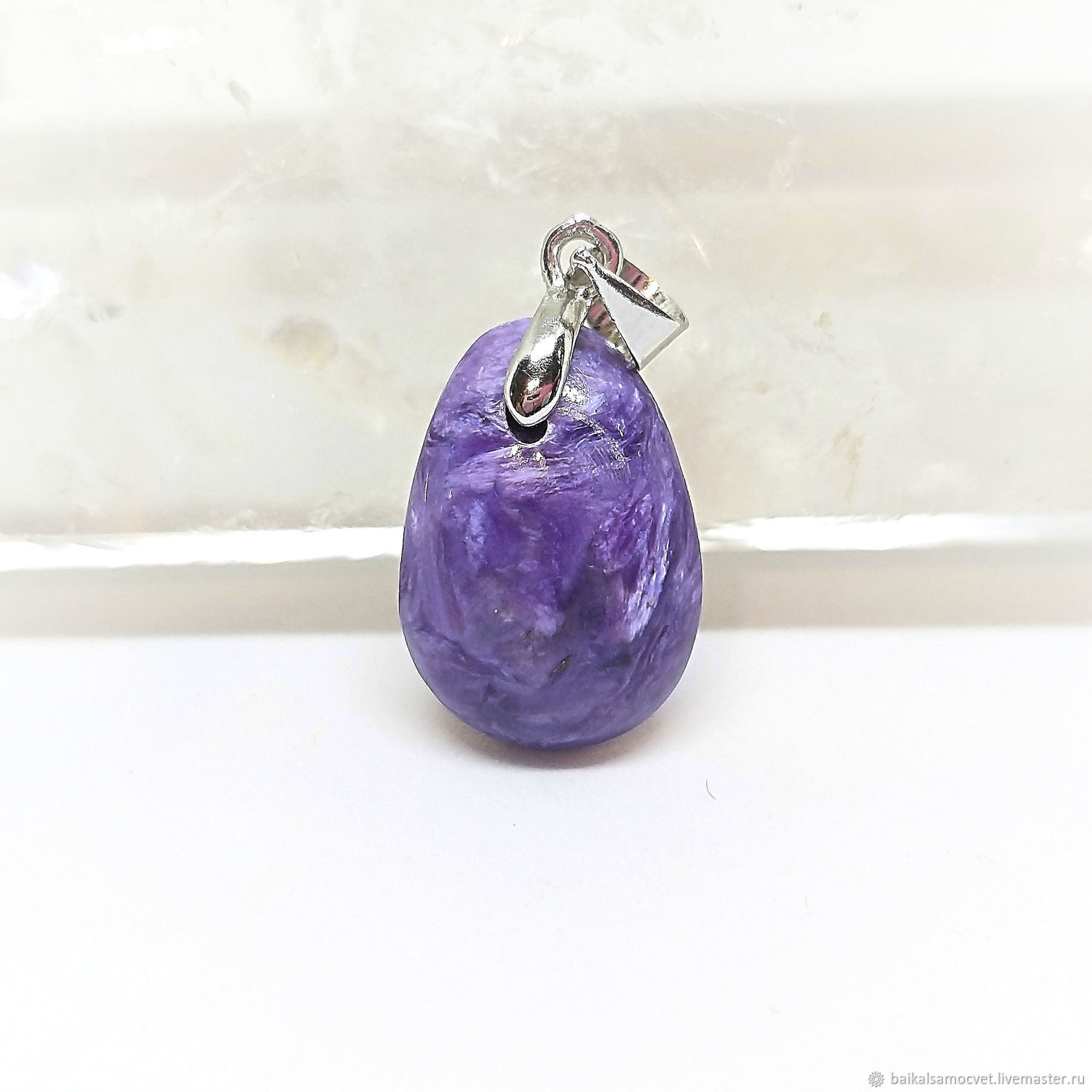 кулоны иркутск