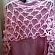  Свитшот и кофта сетка. Свитшоты. NeoVintage Творческая мастерская (neovintagedress). Ярмарка Мастеров.  Фото №4