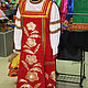 Русский народный костюм Светик 2, ручная работа, аппликация, Любые размеры  изготовление под заказ
