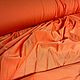 Бифлекс. Ткани. Kaftan Sarafan. Ярмарка Мастеров.  Фото №8