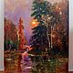 'Kiss of day and night ' oil on canvas 40/30, Pictures, Moscow,  Фото №1