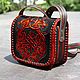 Leather bag 'Celtic coat of arms'. Classic Bag. schwanzchen. Online shopping on My Livemaster.  Фото №2