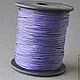 Шнур вощеный хлопок фиолетовый
Шнур плетеный из хлопка фиолетового цвета 
с восковой пропиткой диаметром 1 мм и длиной 10 метров для сборки украшений