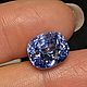 Васильковый сапфир природный 8,61ct.(Без нагрева). Бусины. Астрологический подбор камней. Интернет-магазин Ярмарка Мастеров.  Фото №2