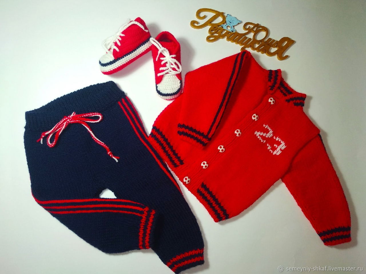 Купить Детский спортивный костюм Air Jordan Little Kids' Crew and Leggings  Set по цене