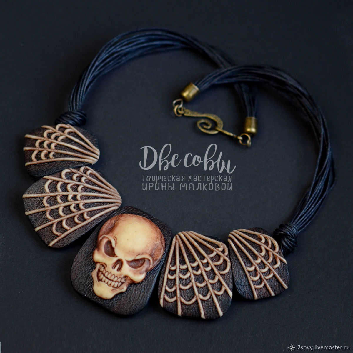 Gothic Skull Necklace, Necklace, Moscow,  Фото №1