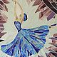 Мозаика: Балерина в голубом, Панно, Псков,  Фото №1