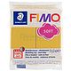 Фимо Софт FIMO Soft полимерная глина 8020-T10 цвет манговая карамель, Глина, Москва,  Фото №1