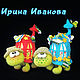 МК "ЧереПашка". Крючок (описание вязания). Схемы для вязания. Светлана Перцева Per4ik. Ярмарка Мастеров.  Фото №6