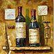 Pintura al óleo de los vinos de Colección, Pictures, Zelenograd,  Фото №1