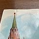 Заказать Винтаж: 1 мая  открытка СССР 1973 год. Бабушкин сундучок (Наталья). Ярмарка Мастеров. . Открытки винтажные Фото №3