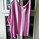 Винтаж: Накидка.Ultra soft!Style!Единый размер.Яблони в цвету! USA!. Топы винтажные. MixVintage. Ярмарка Мастеров.  Фото №7