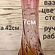 Винтаж: Ваза ручной работы из цветного стекла  42 см Стиль муран. Вазы винтажные. Евгения. Ярмарка Мастеров.  Фото №4