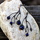 Twig earrings, asymmetric earrings with blue glass, boho earrings. Earrings. Yadovito. Online shopping on My Livemaster.  Фото №2