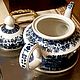 Винтаж: Чайник Villeroy & Boch Blue Castle. Сервизы винтажные. Белый филин. Ярмарка Мастеров.  Фото №8