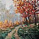 Oil painting Autumn landscape, Pictures, Novosibirsk,  Фото №1