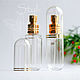 Bottle capsule 30 ml and 50 ml, Bottles1, Moscow,  Фото №1