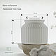 Набор Beton_Cute по созданию аромасвечи в бетонном подсвечнике. Подарочные боксы. beton_cute. Ярмарка Мастеров.  Фото №4