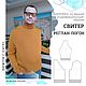 Заказать МК СВИТЕР реглан-погон. Вязание на заказ lesya.knit. Ярмарка Мастеров. . Схемы для вязания Фото №3