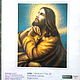 Set for embroidery 'Prayer of Jesus'. Embroidery kits. Elena (embroidery icons, pictures). Online shopping on My Livemaster.  Фото №2