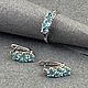 Кольцо с голубыми апатитами 1,08 ct. Кольца. AMG. Ярмарка Мастеров.  Фото №4