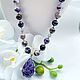 Necklace of charoite and iolite 'Provence». Necklace. Magical Beauty Gems. My Livemaster. Фото №4