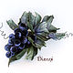 Brooch-grapes 'Calista'. Silk flowers. FABRIC FLOWERS. Flowers. Dizani. Online shopping on My Livemaster.  Фото №2